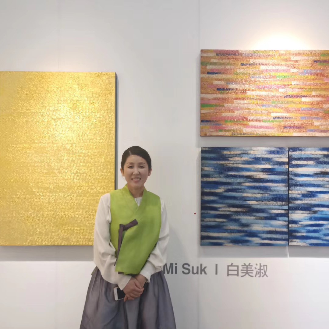 白美淑 Back Mi Suk